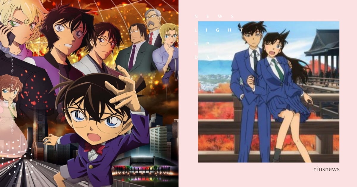 柯南帶衰事件整理！《緋色的彈丸》東京奧運延期、《唐紅的戀歌》嵐山渡月橋被沖毀 名偵探柯南、柯南電影版、名偵探柯南：緋色的彈丸、柯南、死神小學生