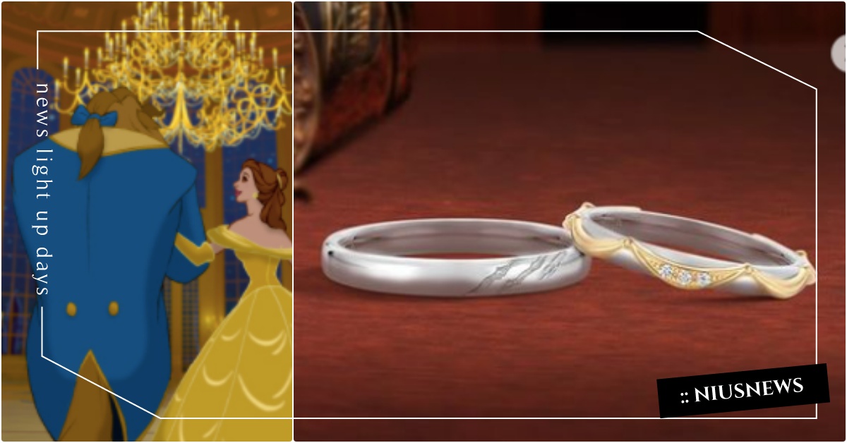 魔法玫瑰婚戒！K.UNO×迪士尼公主《美女與野獸》貝兒婚戒美炸，找到你的野獸王子 K.UNO、迪士尼公主聯名、《美女與野獸》聯名、貝兒公主、聯名婚戒、日牌婚戒推薦