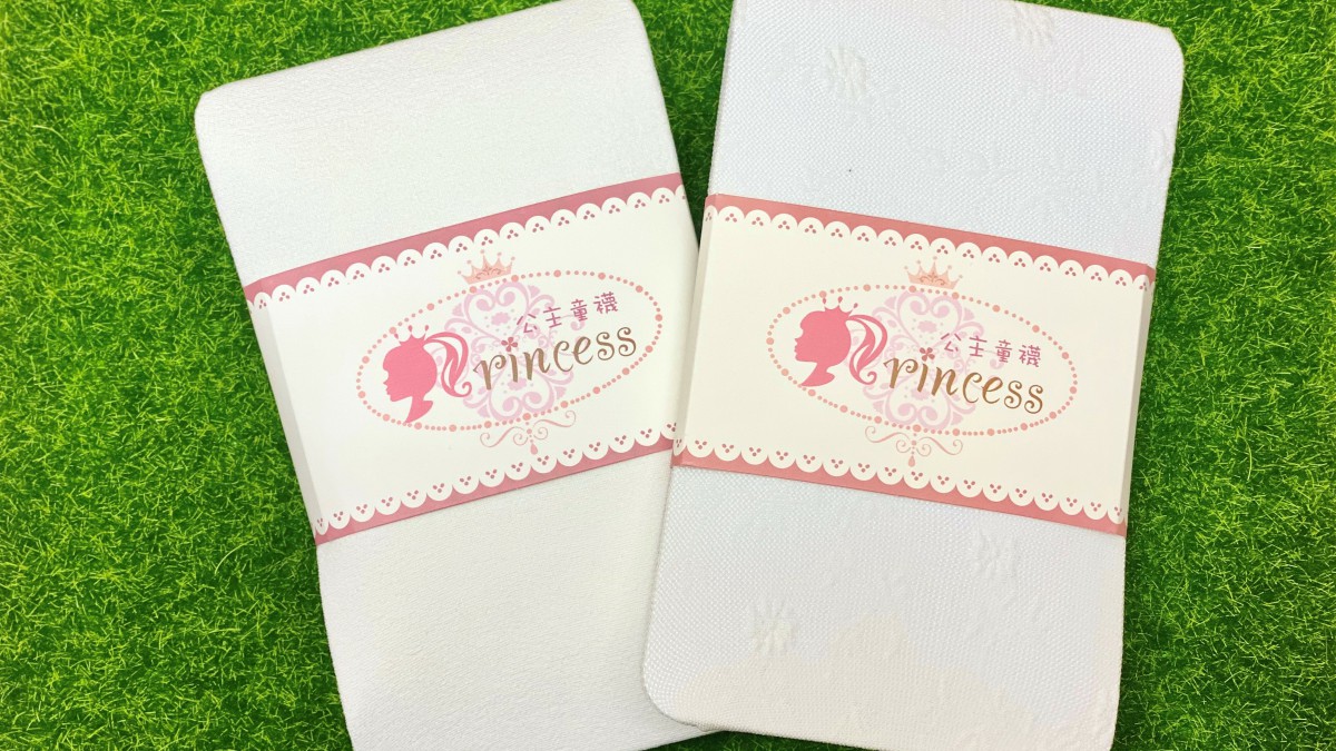 給寶貝好品質又時尚的穿搭 : MIT好品質公主童襪/兒童褲襪/內搭褲 公主童襪、內搭褲、兒童褲襪、芭蕾褲襪、舞蹈褲襪、環保染劑