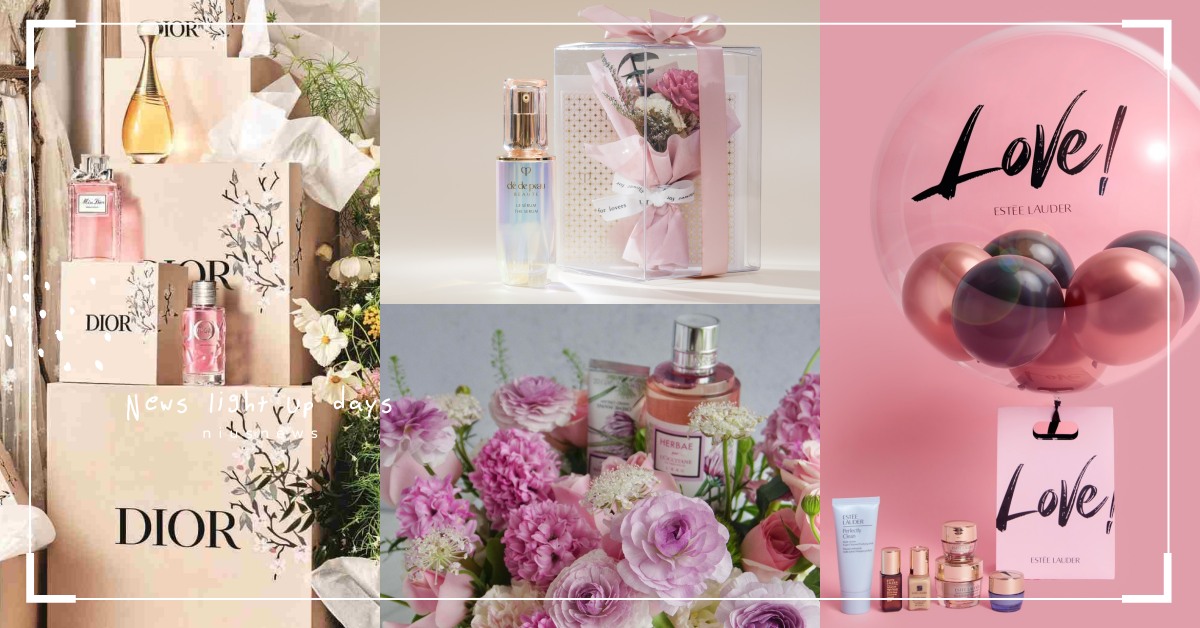 2021母親節送禮推薦！夢幻粉紅告白氣球、絕美花束搭保養品，媽媽收到保證樂開懷 母親節、2021母親節、花禮