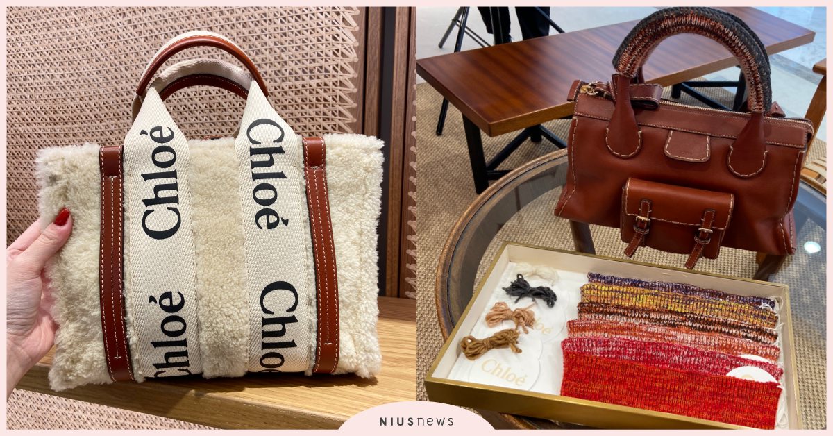 Chloé Woody必收款！秋冬「泰迪熊毛毛托特包」可愛炸，還有訂製毛線提把！ Chloé、Woody、托特包、水桶包、涼鞋