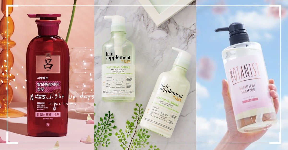 油頭人蜜糖！11款超高好評「開架控油洗髮精」推薦，洗完頭皮清爽、髮根超蓬鬆 開架洗髮精、蓬鬆、扁塌、出油、控油