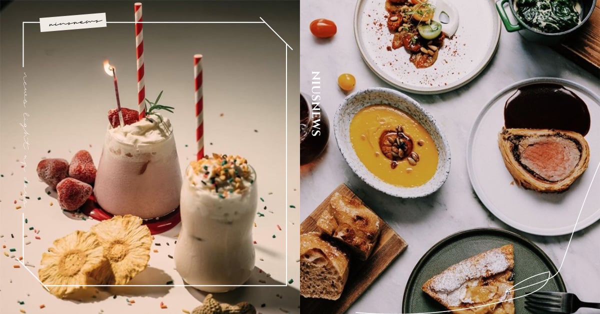 白天就開喝！酒鬼推爆6間從早開到晚的「東區餐酒館」，作伙醉到chill嗨嗨 餐酒館、酒、調酒、東區餐酒館、台北餐酒館、花生俱樂部、CHURCH、小覓秘LittleSecret、SELF Oasis、The Taverist、WOOTP窩台北BARISTER