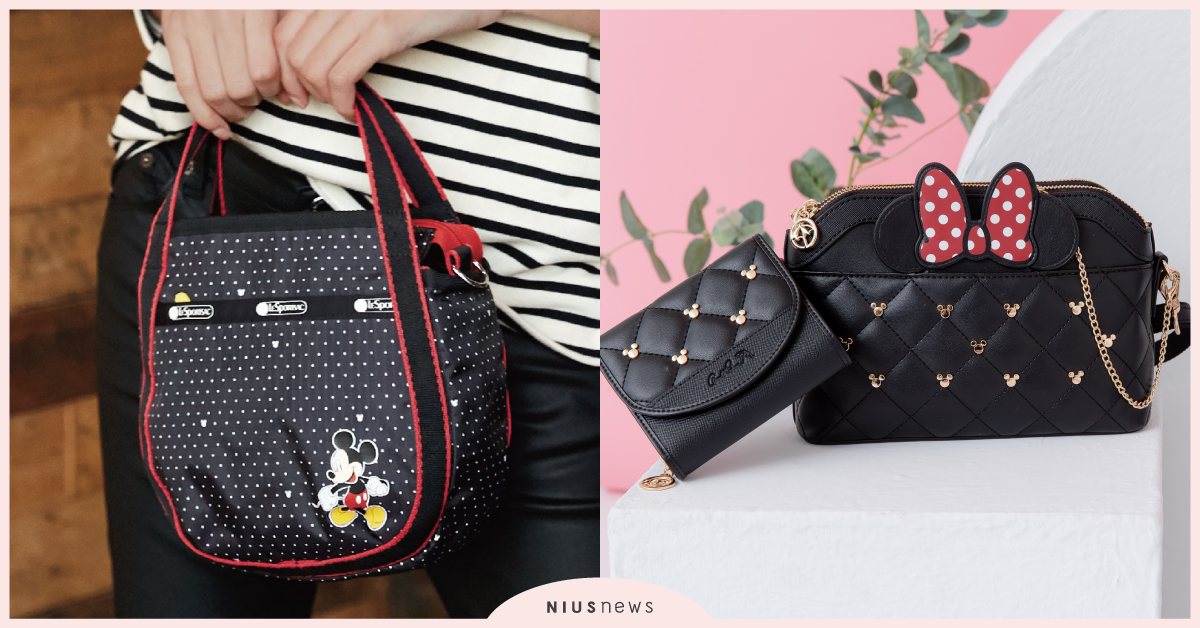 迪士尼控必須收！米奇點點手提包、米妮立體蝴蝶結斜背包，全都想帶走！ 迪士尼、米奇、米妮、聯名、包包、LeSportsac、Arnold Palmer