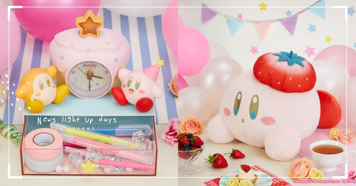 《星之卡比》甜蜜時光一番賞可愛開抽！草莓帽卡比必須抱緊處理、馬卡龍吊飾超擬真 日本、一番賞、星之卡比、草莓、時鐘