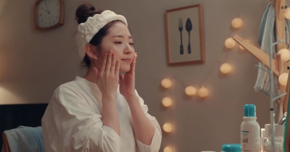 最該愛的人永遠是自己啊！不要忽略自己了 日本、珂潤、乾燥、舒服