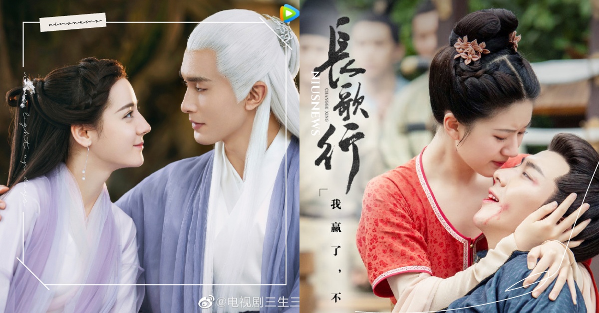 6對陸劇超甜「副CP」！《長歌行》皓嫣、《三生三世》東鳳更甜更吸粉 陸劇、副CP、長歌行、三生三世十里桃花、