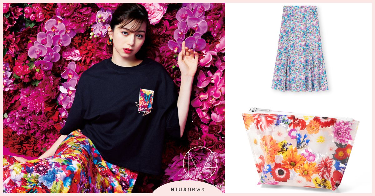 GU×蜷川実花絕美聯名登場！超仙魚尾裙、草編包，開賣日、必搶清單一次看！ GU、蜷川実花、聯名