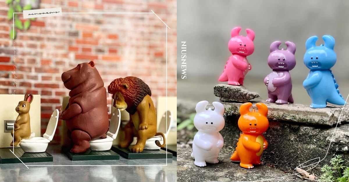 可愛來襲！三款動物公仔扭蛋開箱！尿尿動物、UAMOU恐龍療癒集合！| 打翻玩具箱 扭蛋、玩具開箱、恐龍、動物園、佐藤邦雄