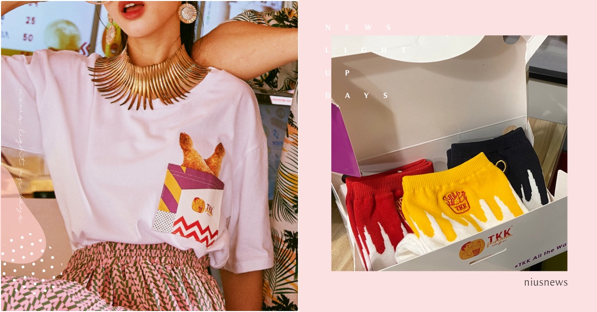 金黃炸雞裝口袋！OB嚴選×頂呱呱破次元壁聯名開賣，「地瓜薯條襪」套餐打包帶走 OB嚴選、頂呱呱、頂呱呱聯名OB嚴選聯名、台灣網拍推薦、聯名推薦、頂呱呱菜單