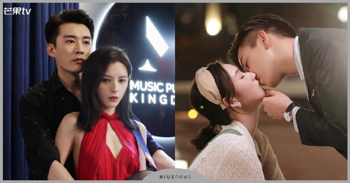 2021陸劇18部霸道總裁甜寵！《只是結婚的關係》 和《夜色暗湧時》熱播必追 陸劇推薦、霸道總裁、烏鴉小姐與蜥蜴先生、一不小心撿到愛、原來你是這樣的顧先生、若你安好便是晴天、戀戀小酒窩、羅密歐方程式、不可思議的愛情、海上繁花、他在逆光中告白、親愛的檸檬精先生