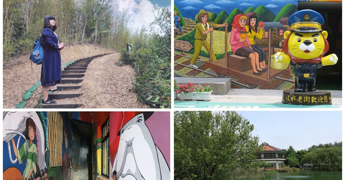 苗栗獅潭景點美食｜彩繪老街古道、汶水遊客中心知性輕旅 苗栗獅潭景點、獅潭老街、汶水遊客中心、鐘樓古道、彩繪老街、親子旅遊、苗栗獅潭一日遊、賞桐花