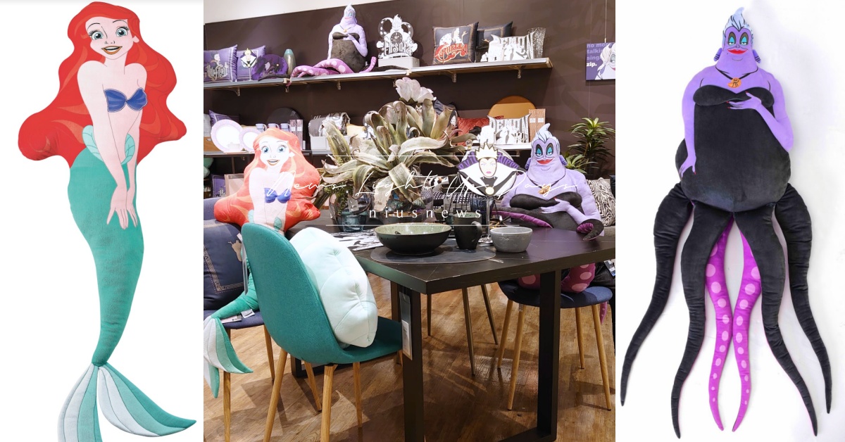 HOLA×迪士尼公主＆反派系列聯名！烏蘇拉抱枕太逼真、小美人魚涼被好像徜徉在海裡 HOLA、迪士尼公主、迪士尼反派、小美人魚、烏蘇拉
