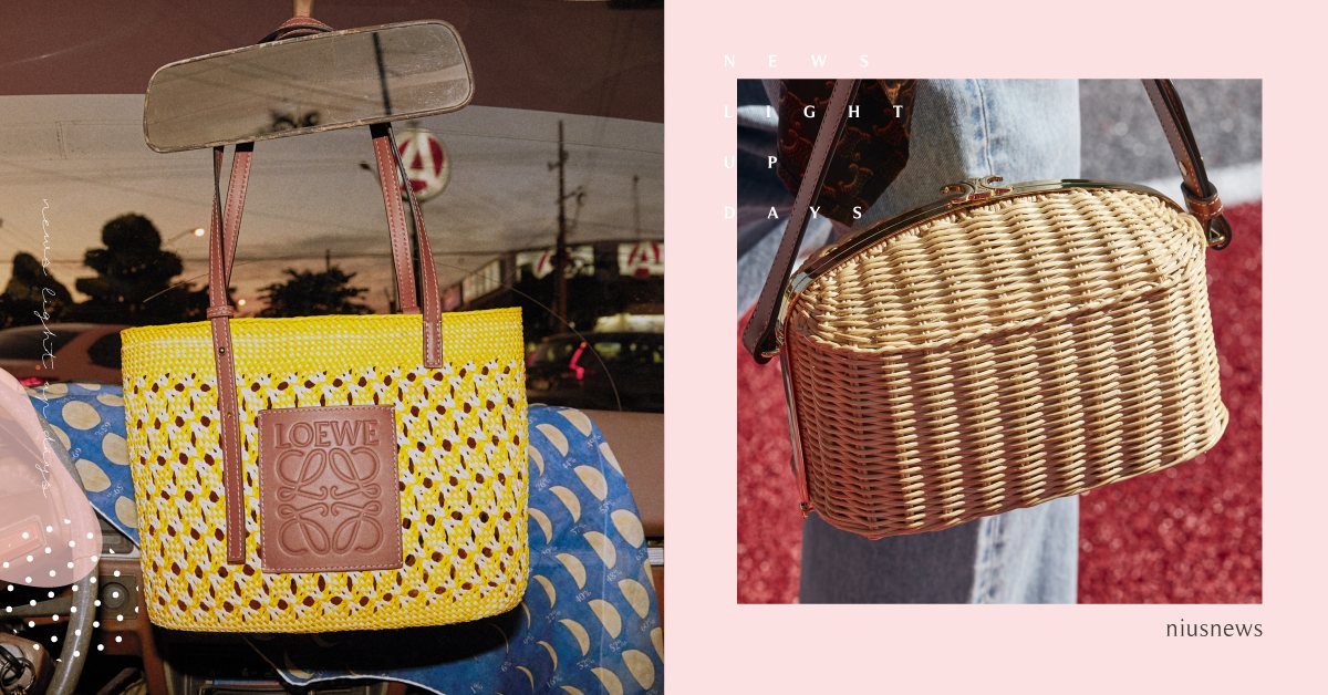 2021春夏精品「編織包」精選！CELINE餐盒包、LOEWE鏤空提包直接挑一個 編織包、草編包、春夏包款、CELINE、LOEWE