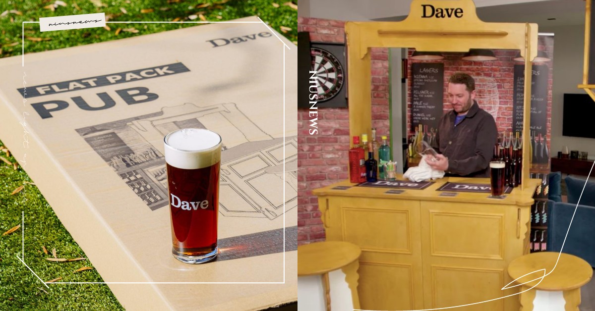 即使封城也要喝！英國喜劇頻道Dave推出DIY私人組裝酒吧，在家也能醉得超有氣氛 英國、Dave、喜劇、酒吧、新冠肺炎、武漢肺炎、封城、DIY、組裝、私人酒吧