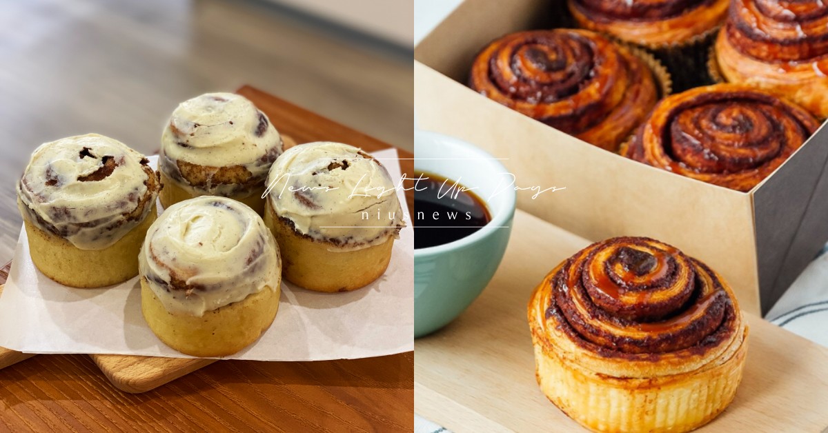 有一種上癮叫做「沒有肉桂會死」！「線上肉桂捲市集」正式開跑，7款必吃肉桂甜點盤點 肉桂捲市集、樂天市場、聞聞工作室、美式奶油乳酪肉桂捲、老妹的灶下、生酮肉桂捲、聖瑪莉、冰島肉桂捲、COSMOSHIP宇宙小艇、肉桂糖蘋果脆、肉桂焦糖蘋果巴斯克乳酪、肉桂蘋果雪捲、肉桂香氣吉拿棒可麗