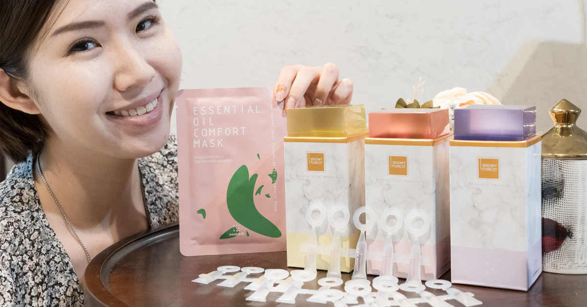 在家裡也能享受SPA等級的肌膚保養ooofresh保養系列 面膜控、ooofresh、歐菲皙、修護安瓶、副極地雪林植萃系列、保濕安瓶、胜肽安瓶、保濕補水、急救修護、天然療癒、新鮮保養、帶著oofresh去旅行、歐菲皙的生活美學、菜菜籽精油面膜