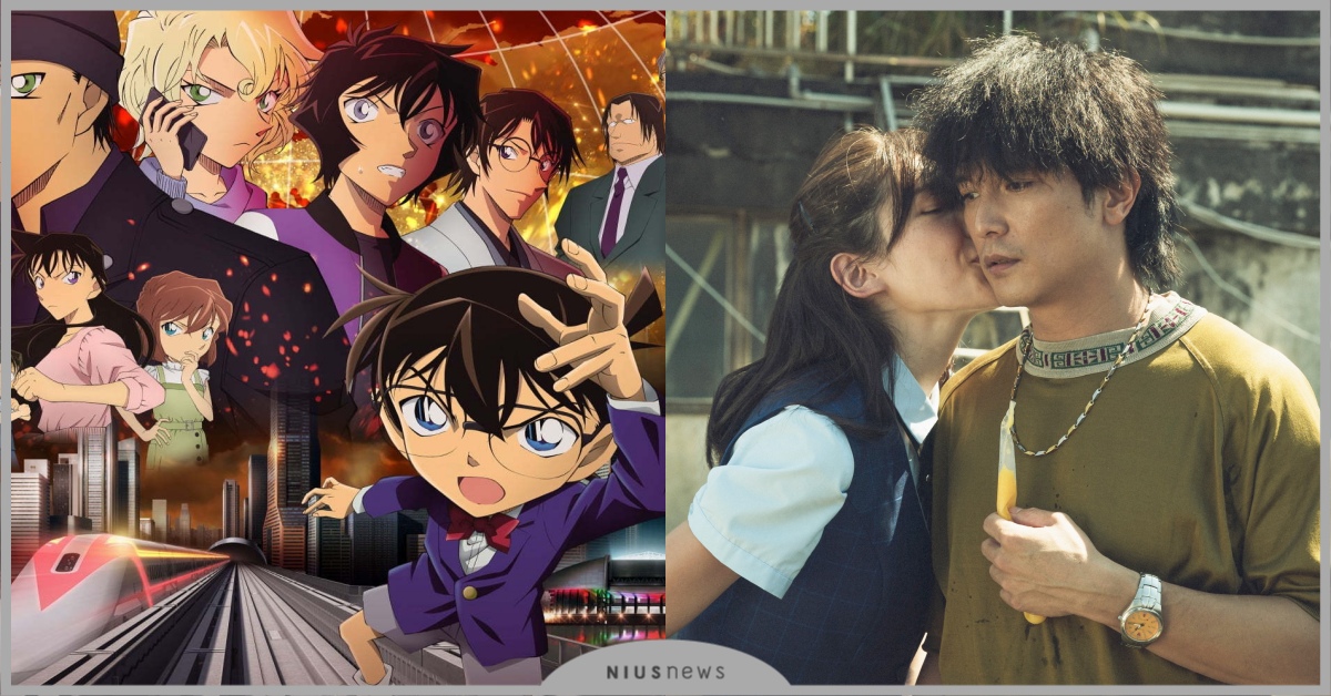 2021年4月電影推薦！《當男人戀愛時》和《名偵探柯南：緋色的彈丸》等16部電影 2021電影、電影推薦、勵志電影、懸疑片、親子電影