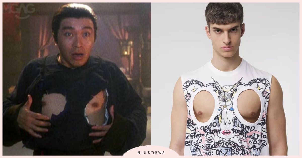 撞衫《鹿鼎記》韋小寶！BURBERRY強制「露兩點」，網噴笑：設計師海大富？ BURBERRY、洞洞上衣、鹿鼎記、韋小寶、周星馳