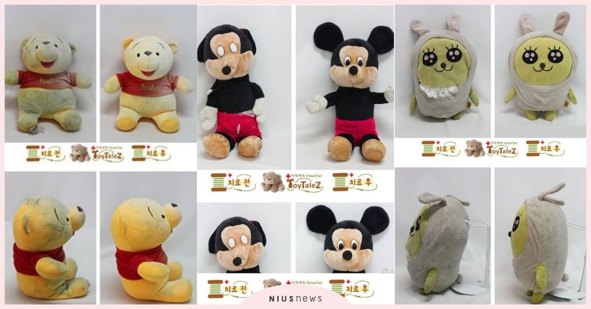 韓國神手「玩偶治療醫院」拯救斷肢娃娃！網友跪求：「小被被可以補救嗎？」 玩偶治療醫院、玩偶、娃娃、Toytalez、韓國