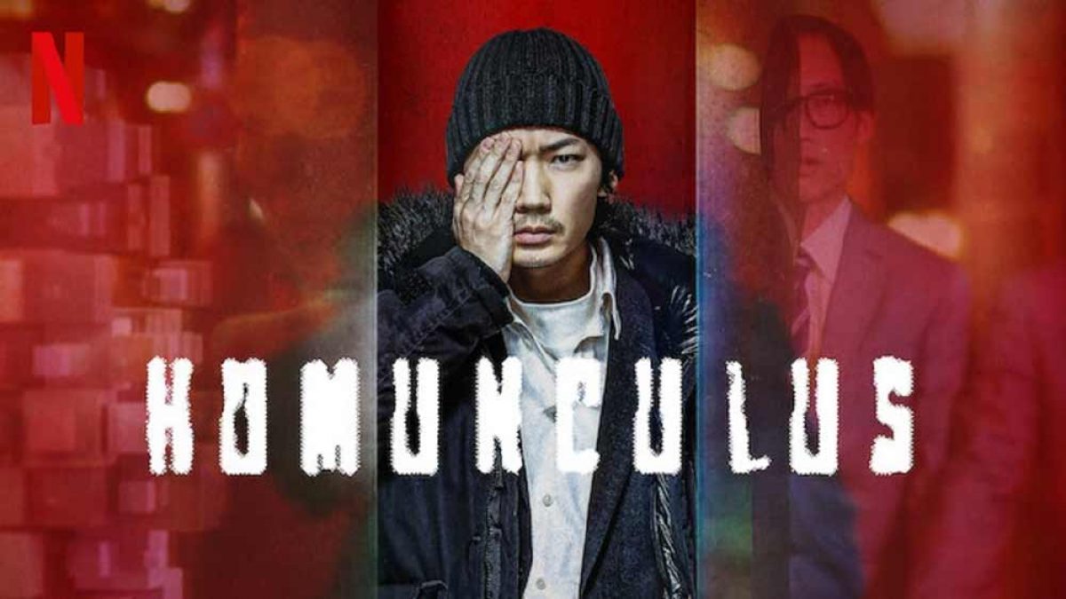 《異變者》2021| 在想像與現實之間? | Homunculus | Faye 