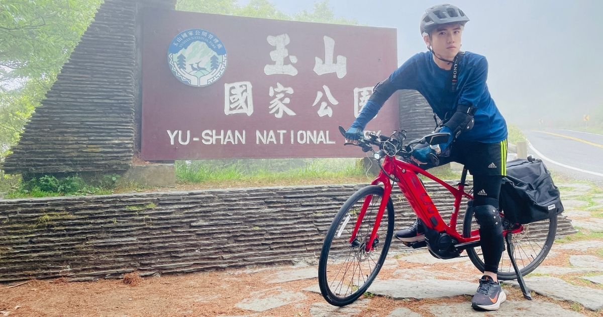 Ebike電輔自行車｜爽騎單攻玉山塔塔加阿里山特富野 ebike、阿里山、玉山、南投 旅遊、嘉義 旅遊、特富野古道、南投景點、嘉義 景點