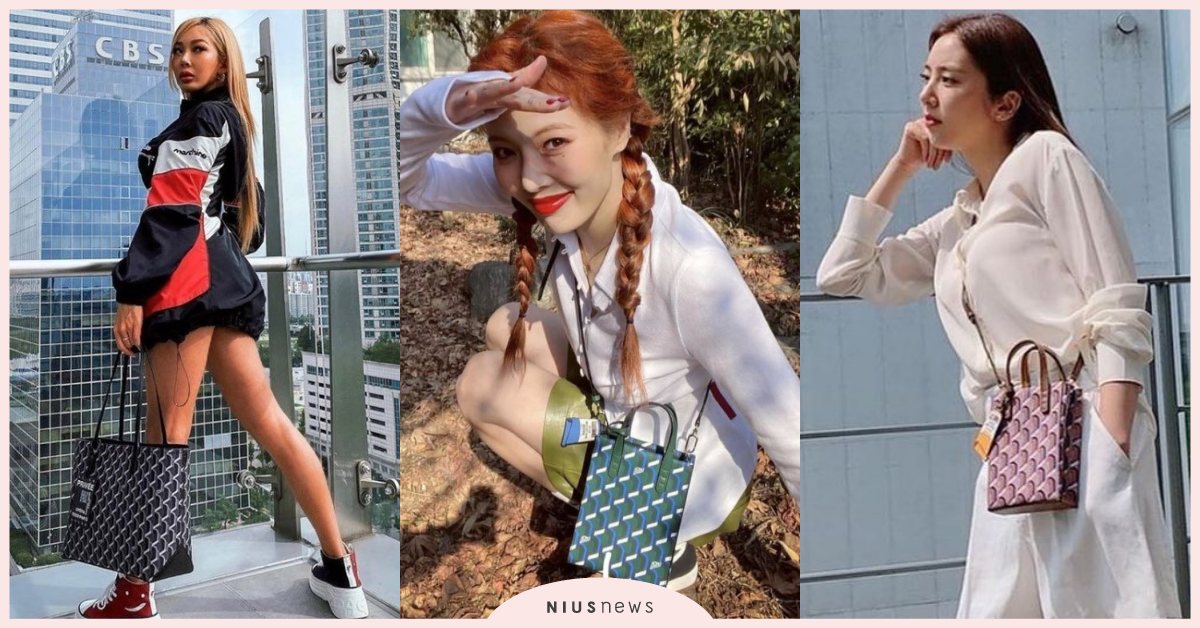 泫雅、Jessi私服美包被問翻！韓國小眾夯牌「rosa.K」迷你提袋包台灣買得到 泫雅、Jessi、包包、rosa.K、提袋包