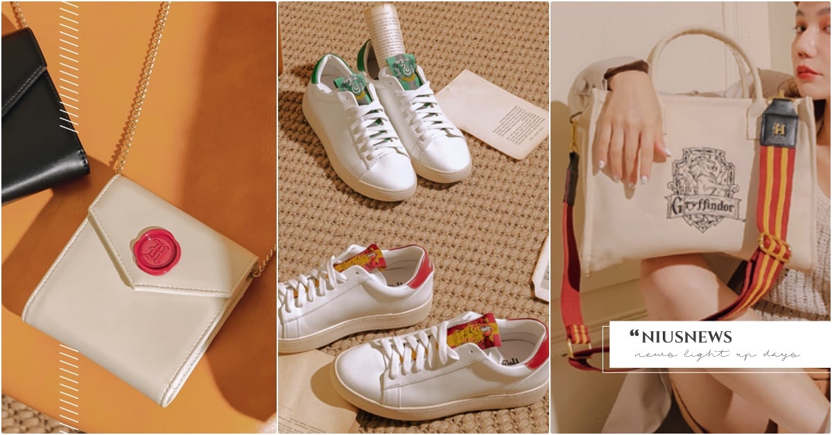 霍格華茲入學信封包！Grace Gift×《哈利波特》「四大學院聯名鞋包」開賣 Grace Gift 聯名、台灣網拍品牌推薦、《哈利波特》聯名、四大魔法學院、霍格華茲、哈利波特包、聯名小白鞋
