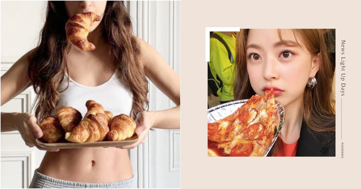 減肥不吃澱粉？醫師接露「瘦不下來的11個惡習」，少一餐最強減重食譜這樣吃 低醣減肥、輕斷食減肥、減醣食譜、減重食譜、不吃早餐減肥、減肥餐