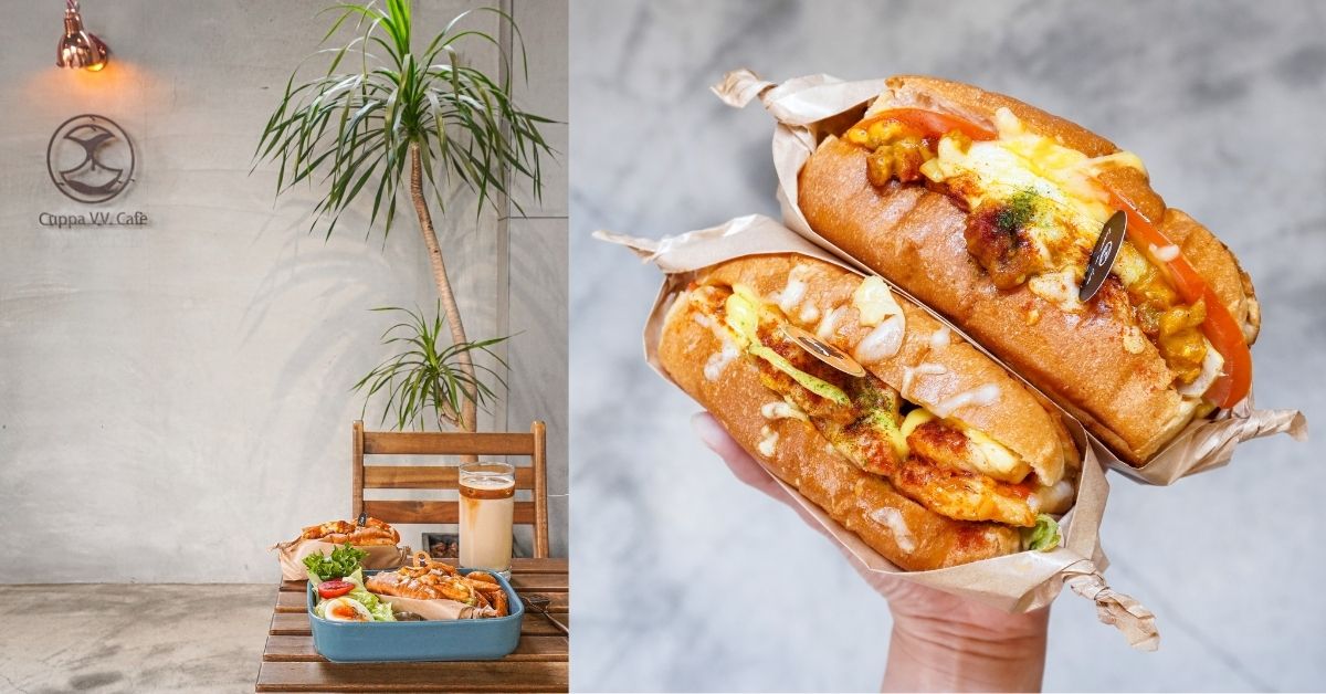 台中水泥建築咖啡廳，單點早午餐輕食只要100元起就吃得到！ 艾薇吃台中、台中早午餐、科博館美食、金典綠園道美食