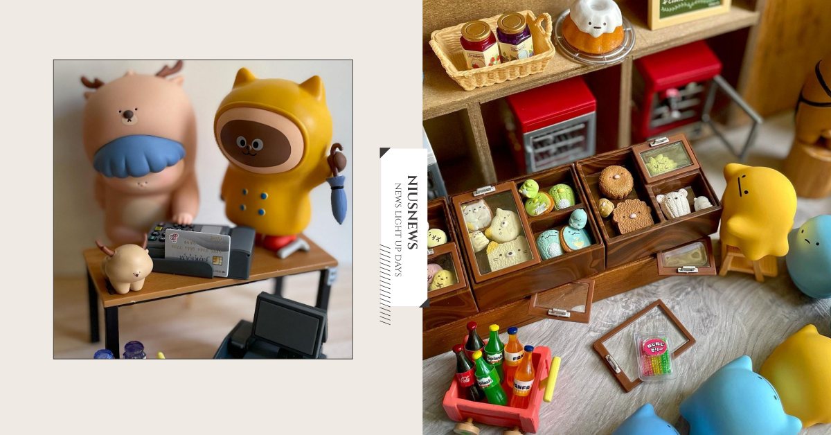 今天想刷哪張卡？迷你柑仔店與微縮課桌椅萌翻天！3 款模型扭蛋開箱 | 打翻玩具箱 扭蛋、玩具、開箱、環保扭蛋、柑仔店