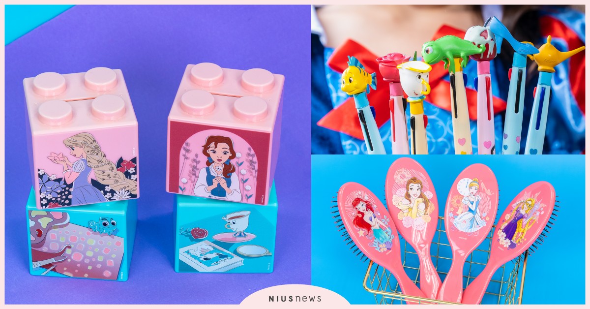 「迪士尼公主嘉年華期間限定店」高雄快閃一個月！4大童話故事場景＋全新週邊首賣 迪士尼公主嘉年華期間限定店、迪士尼、睡美人、美女與野獸、小美人魚、仙履奇緣、白雪公主、高雄