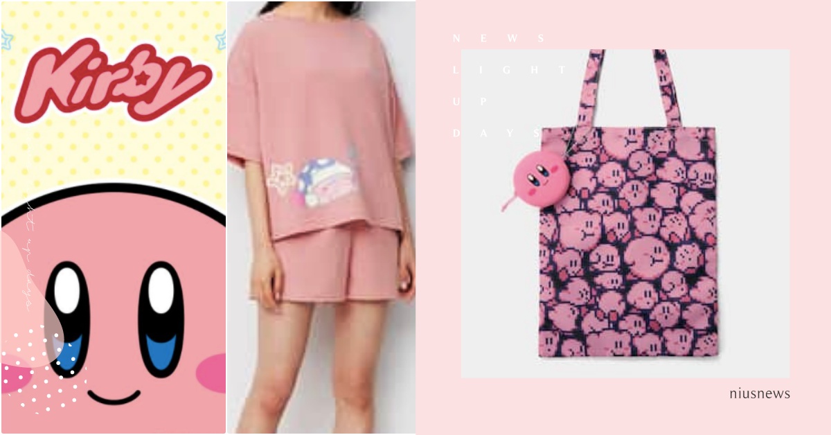 穿上「卡比居家服」做冒險夢！GU×《星之卡比》聯名曝光，帆布袋塞爆氣噗噗粉色惡魔 卡比居家服、《星之卡比》聯名、GU聯名、聯名服飾推薦、任天堂遊戲推薦