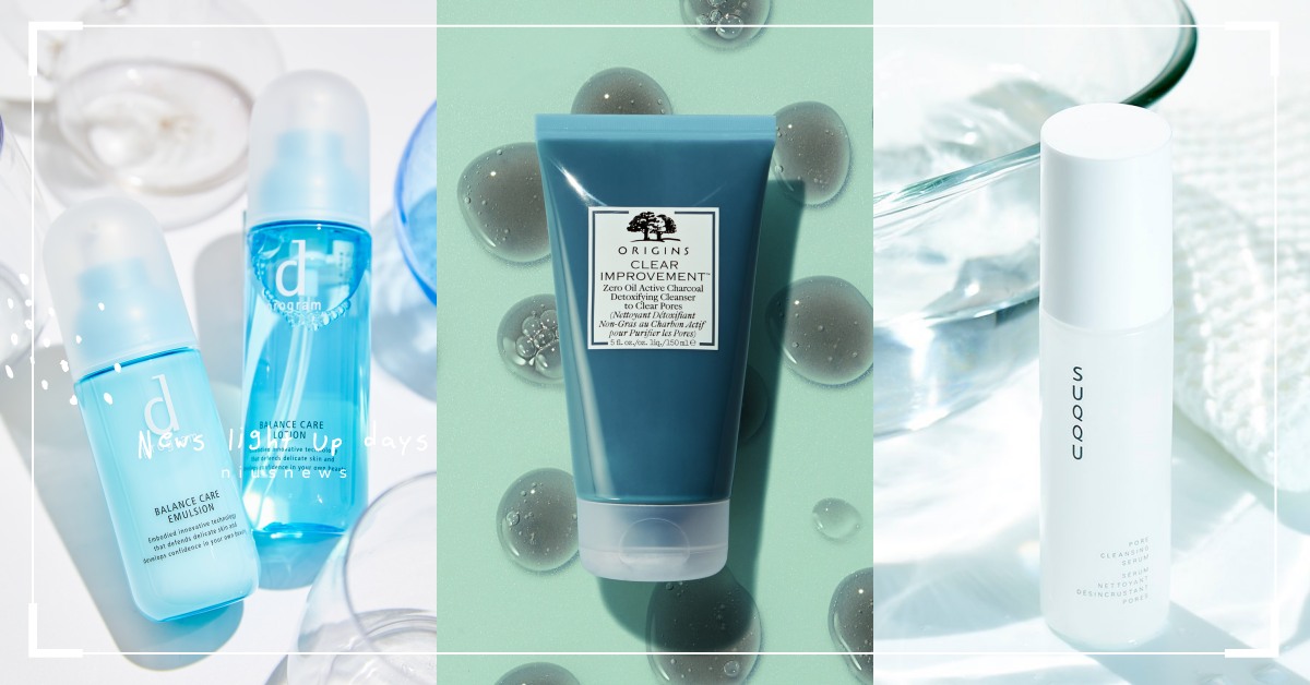 拯救毛孔粗大！12款超高好評夏日「毛孔調理」保養清單，油田肌、痘痘肌一試秒圈粉 毛孔、出油、毛孔粗大、去角質、油性肌、痘痘