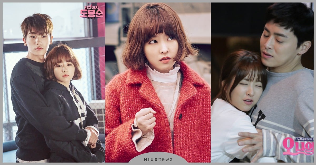 10件事認識「男神收割機」朴寶英！10部必看韓影劇，「奇幻女主角」專業戶 朴寶英、某一天滅亡來到我家門前、徐仁國、大力女子都奉順、朴炯植、婚禮的那一天、金英光、狼少年、宋仲基、急速醜聞、車太鉉、Abyss、安孝燮