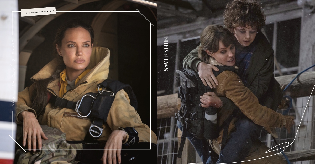 史密斯太太被追殺！安潔莉娜裘莉《那些要我死的人》看點介紹，網：動作片女神回歸 安潔莉娜裘莉電影、動作片女神、那些要我死的人、安潔莉娜裘莉