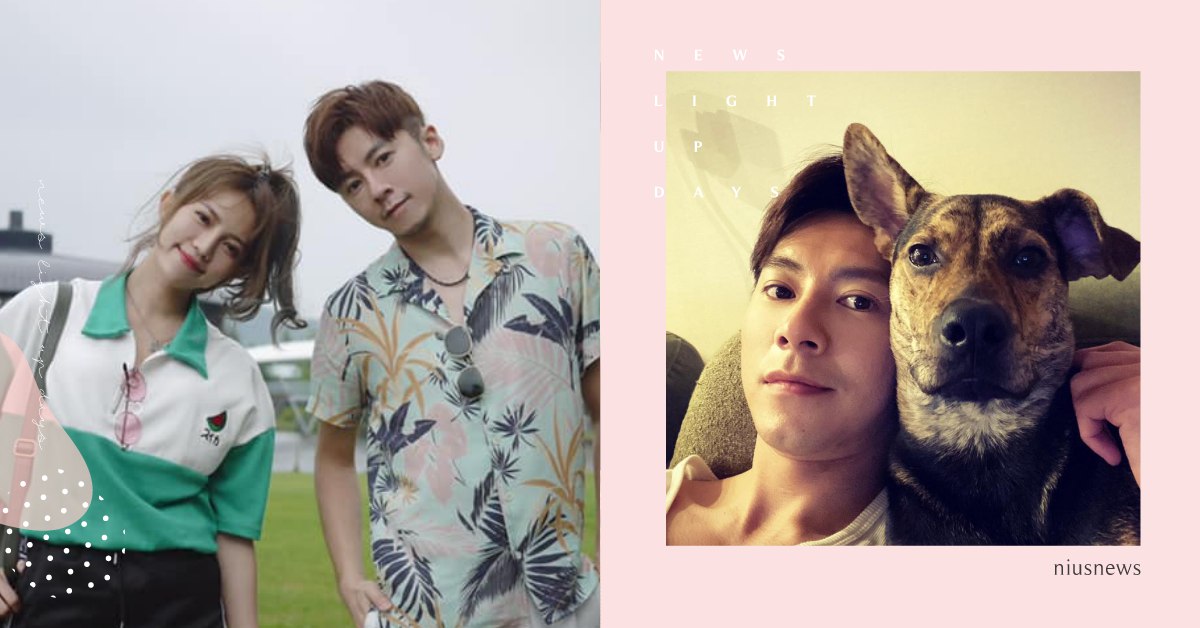 李國毅宣布結婚！姊弟戀長跑17年修成正果，甜蜜宣示「我要照顧好這個人這輩子。」 李國毅、結婚、華語娛樂、快訊、男演員