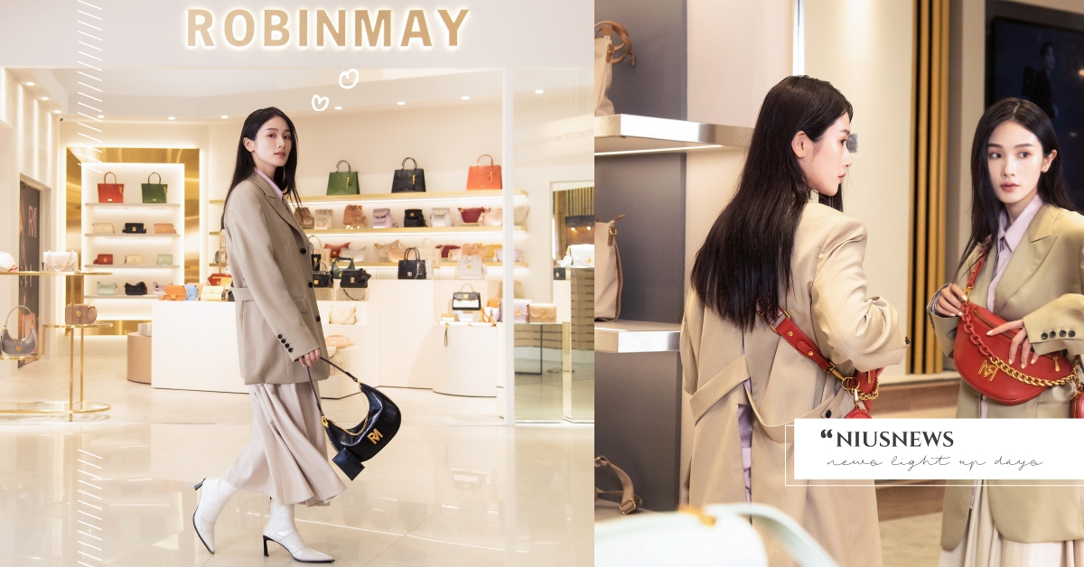 包包控引頸期盼！台南最新網美打卡點ROBINMAY降臨～連男友也愛逛，甜蜜超滿足 Ella夢特限定版、 ROBINMAY、  台南FOCUS