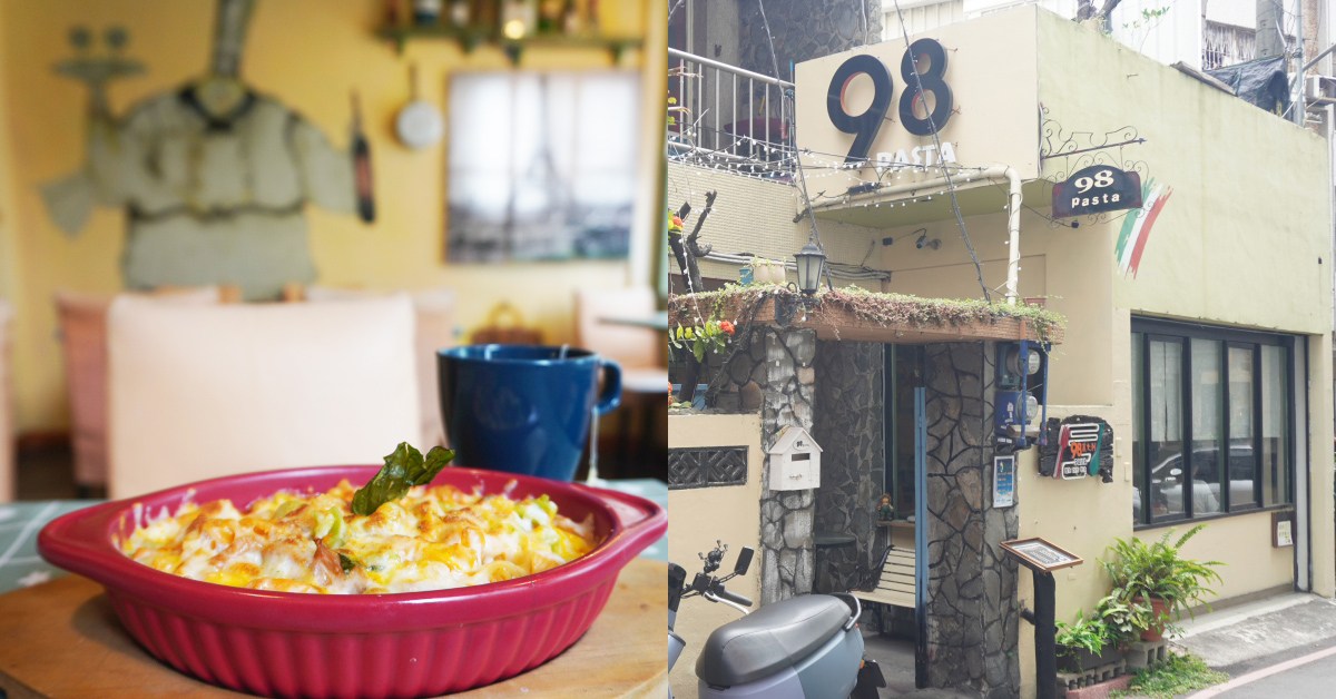 台中98pasta 義大利餐廳逢甲商圈$135元起自助吧飲料、研磨咖啡任你喝 98pasta 義大利餐廳、逢甲義大利麵、逢甲美食、台中義大利麵