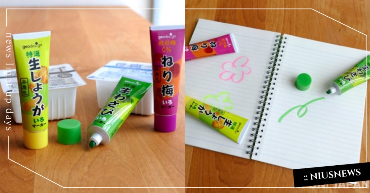 免洗筷是原子筆、萵苣上可以寫字？日本腦洞大開5個「仿真美食文具」，小心誤食？！ 日本、美食、文具、創意、逼真、壽司、萵苣