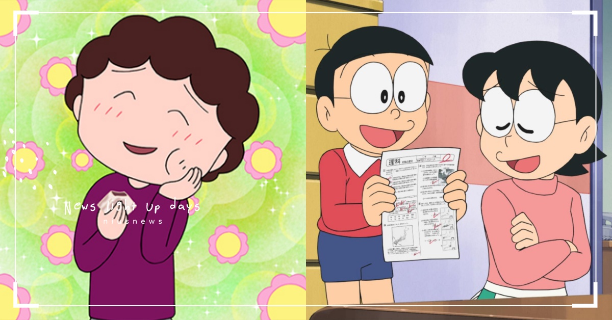 你媽跟誰最像？12星座「卡通媽媽」解析，最愛玩的媽媽居然是？ 卡通媽媽、星座、媽媽星座、12星座媽媽、