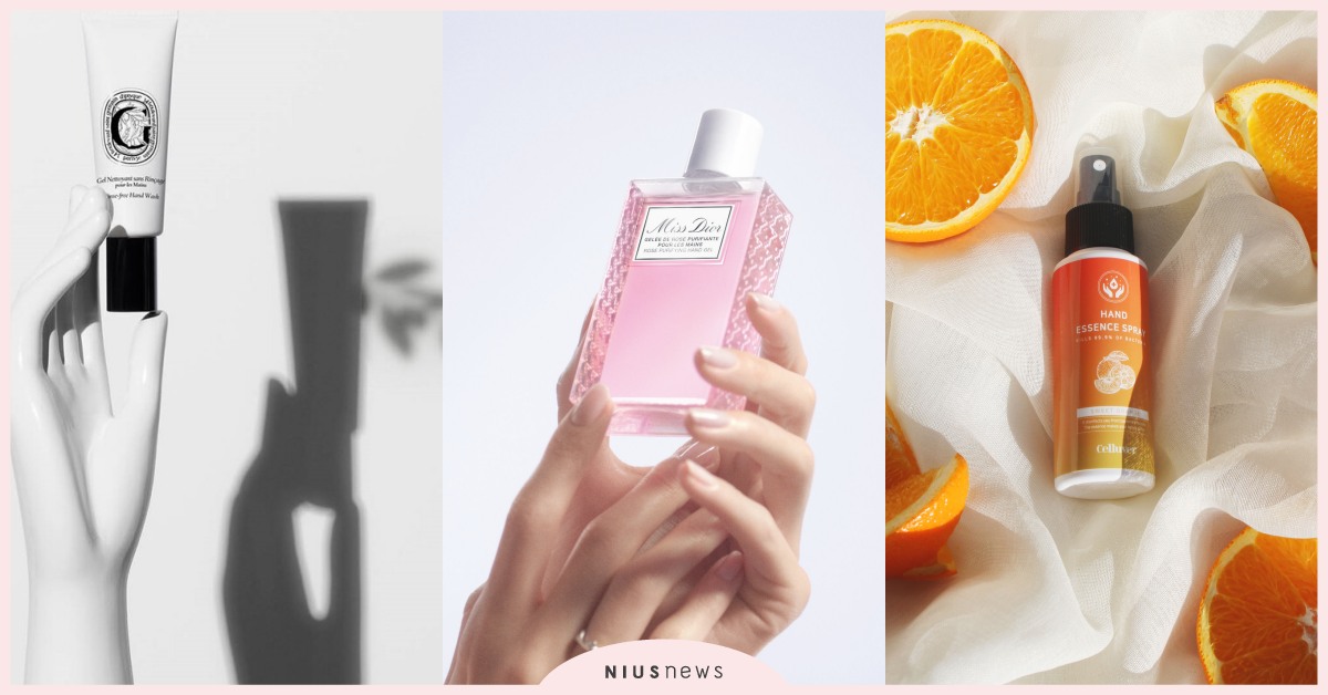 2021「乾洗手」16款好評精選！隨身瓶、大容量家庭式快囤貨，防護不鬆懈 乾洗手、文青、防疫、高顏值、COVID-19、新型冠狀病毒