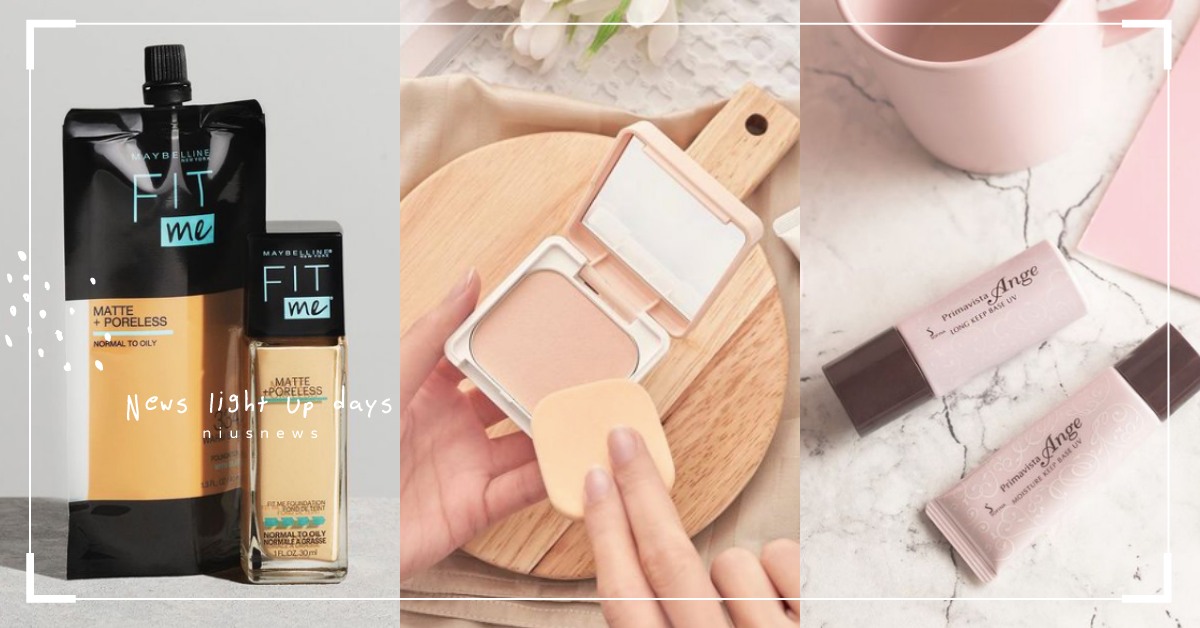 開架熱賣TOP10底妝公佈！惹我蜜粉、FIT ME特霧粉底超高回購，跟著買不踩雷 開架底妝、粉底、康是美、排行榜、底妝