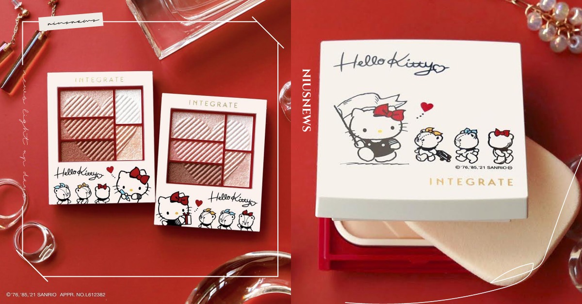 台灣買得到！INTEGRATE×Hello kitty聯名彩妝，「這裡」搶先預購 hellokitty、聯名、INTEGRATE、開架底妝、柔焦輕透美肌粉底液