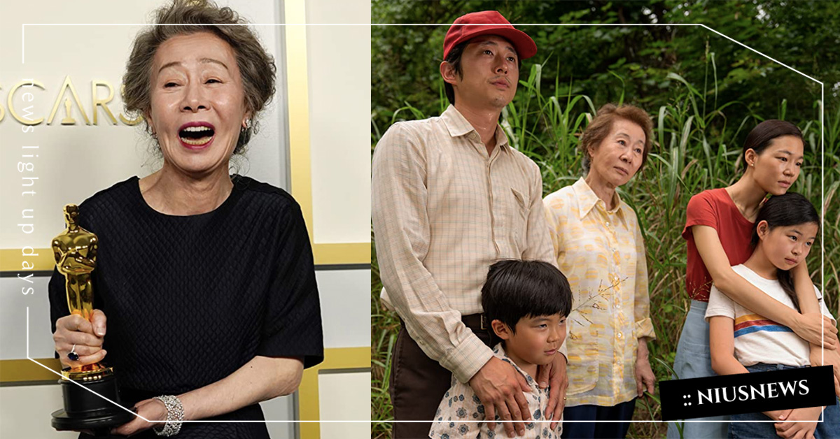 少接觸就沒事！韓國73歲奧斯卡得主尹汝貞3大開放婆媳觀！網：好婆婆都是別人的 媽媽妞、親子妞、婆媳、催婚、尹汝貞、奧斯卡得主、家庭關係