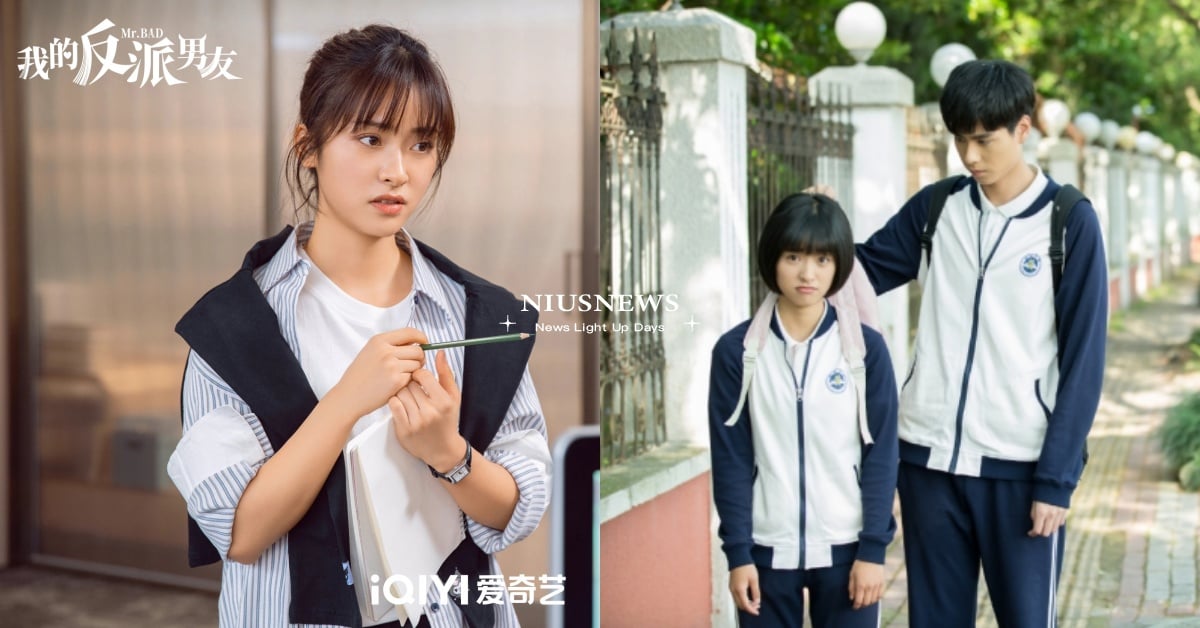 「沈月」介紹＋必看8部陸劇！《小美好》陳小希爆紅，陳哲遠《我的反派男友》熱播中 沈月、陸劇、致我們單純的小美好、我親愛的小潔癖、流星花園、機智的上半場、