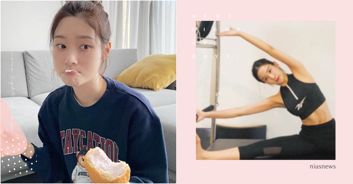 冬天不能少一餐？中醫推坑「四季減肥法」養出瘦子體質，夏天千萬別在這時間運動 中醫減肥、中醫瘦身、四季減肥法、夏天減肥、冬天減肥