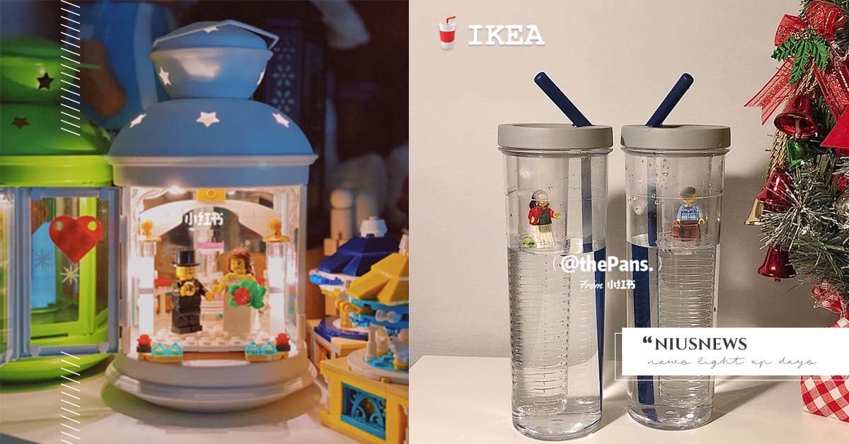 小紅書爆款！IKEA好物搭樂高「居家佈置小物」爆紅，積木婚禮場景配燭台超夢幻 IKEA、LEGO、樂高、居家佈置、生活小物、