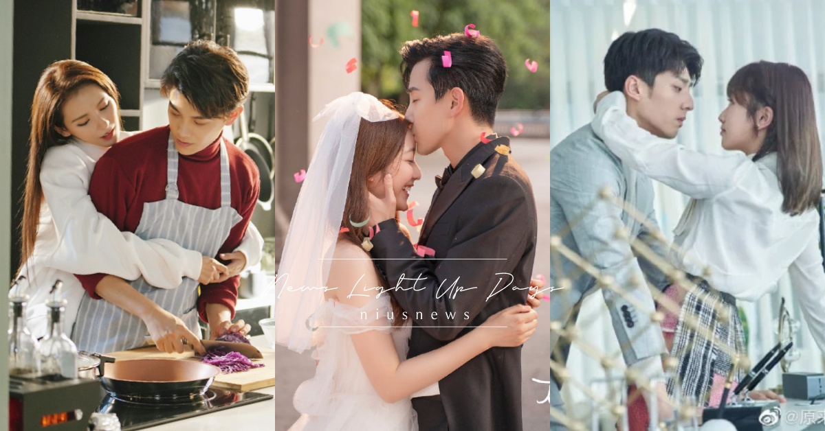 沒爆紅但高甜的10部陸劇！《時光與你都很甜》和《韞色過濃》甜寵激推 陸劇、甜寵劇、時光與你都很甜、韞色過濃、原來你是這樣的顧先生、不可思議的愛情、戀戀小酒窩、没有秘密的你、