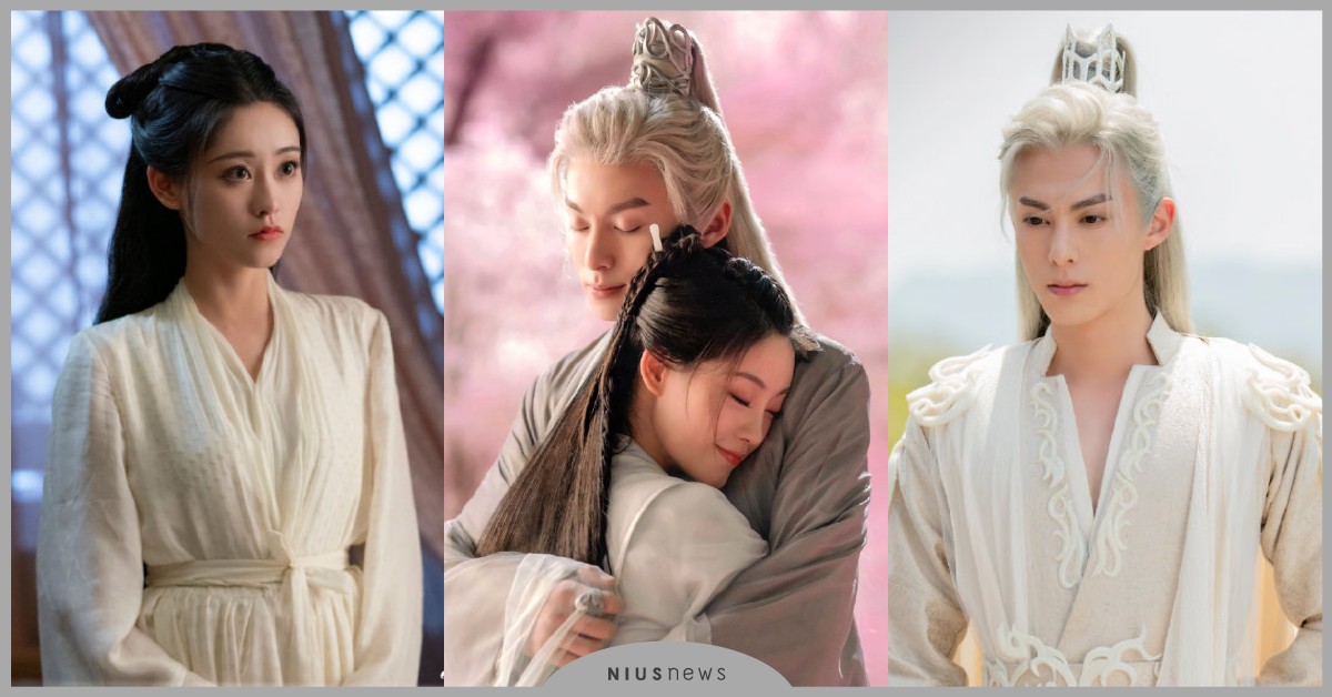 《三生三世十里桃花》翻版！陸劇《遇龍》千年龍王和凡間少女四世情緣，5大淒美看點 仙俠陸劇、遇龍、三生三世十里桃花、王鶴棣、祝緒丹